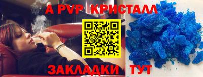 гидропоника Моздок