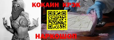 гидропоника Моздок