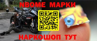 твердый Можайск