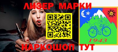 твердый Можайск