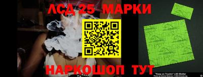 кокаин Можга