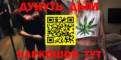 гидропоника Моздок