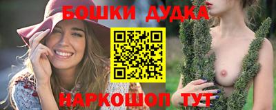 твердый Можайск