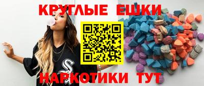 кокаин Можга