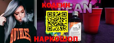 кокаин Можга