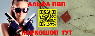 гидропоника Моздок