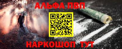 твердый Можайск