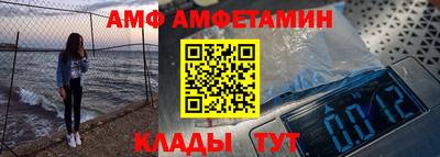 кокаин Можга
