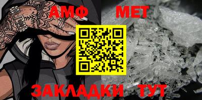 гидропоника Моздок