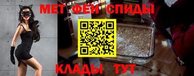 ешки Нальчик