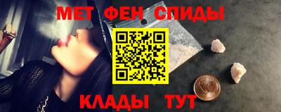 гидропоника Моздок