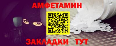 гидропоника Моздок