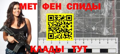 твердый Можайск