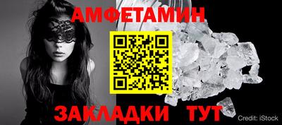 гидропоника Моздок