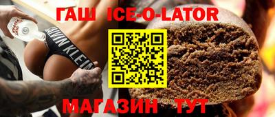 твердый Можайск