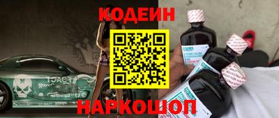 твердый Можайск