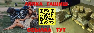 гидропоника Моздок