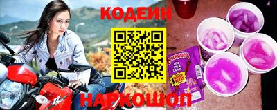 кокаин Можга