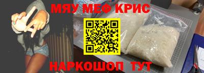 гидропоника Моздок