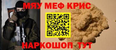 гидропоника Моздок