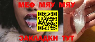 твердый Можайск